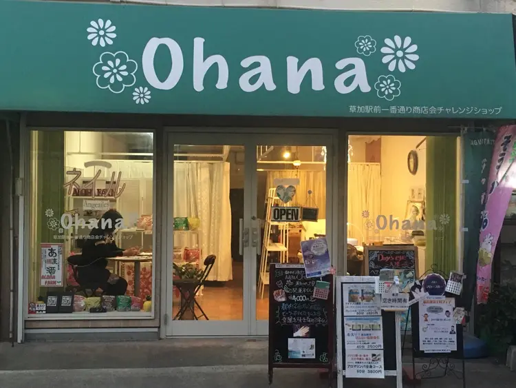 Angeailes〜アンジュエール〜の内観・外観1