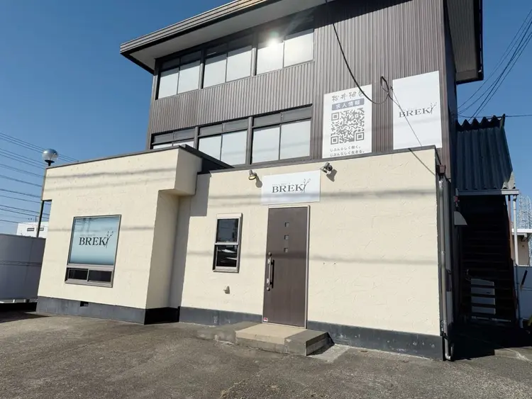 TOTAL BEAUTY BREK 袋井店の内観・外観3