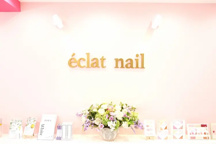 エクラネイルの内観・外観3