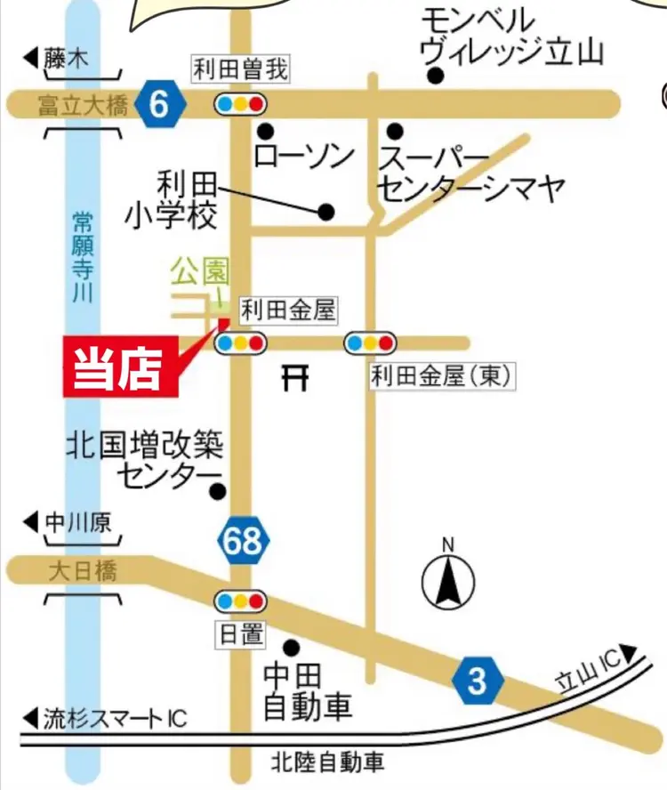 nail salon elf.2の内観・外観3