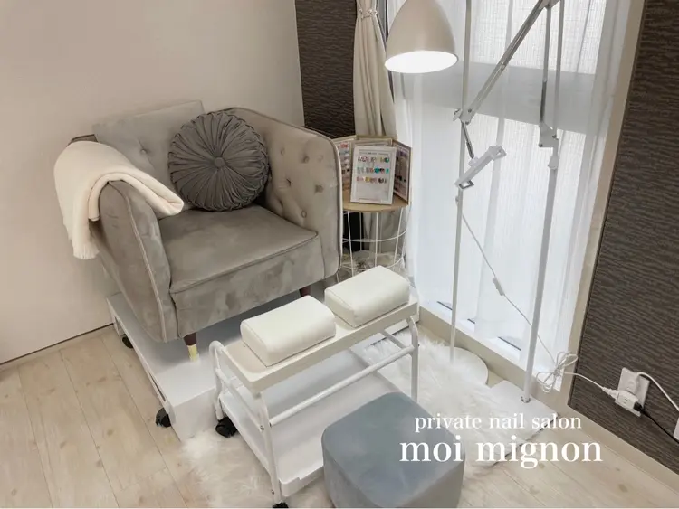 private nail salon moi mignonの内観・外観3