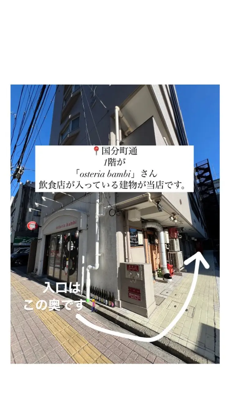 𝐌𝐚𝐜𝐡𝐞 𝐛𝐲 𝐌𝐚𝐲𝐮の内観・外観1