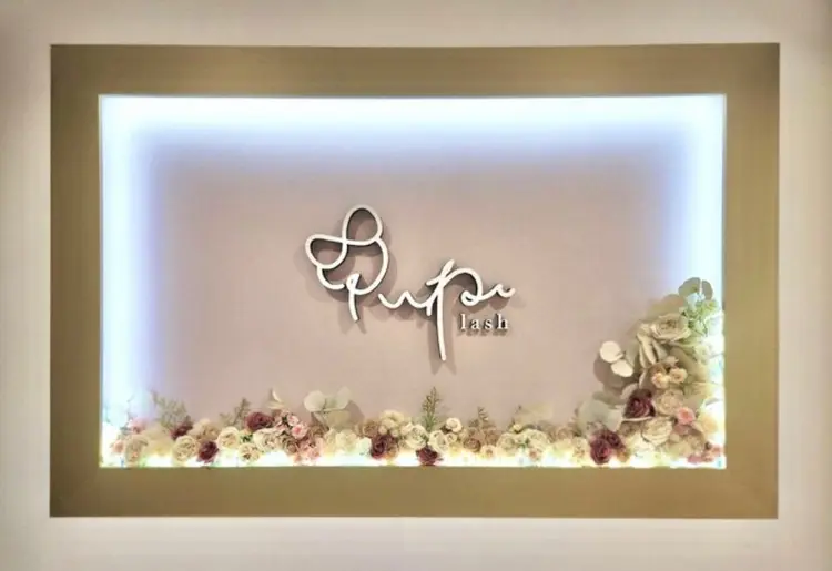 eyelash salon Pupu lash 流山おおたかの森の内観・外観1