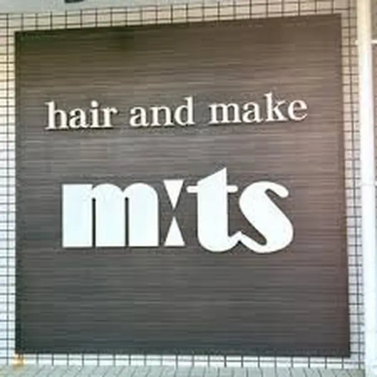 mitsの内観・外観1