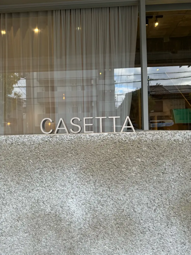 casettaの内観・外観1