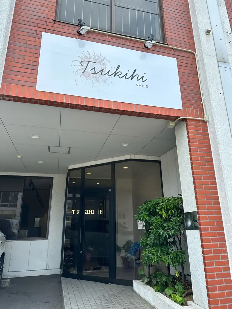 Tsukihiの内観・外観3