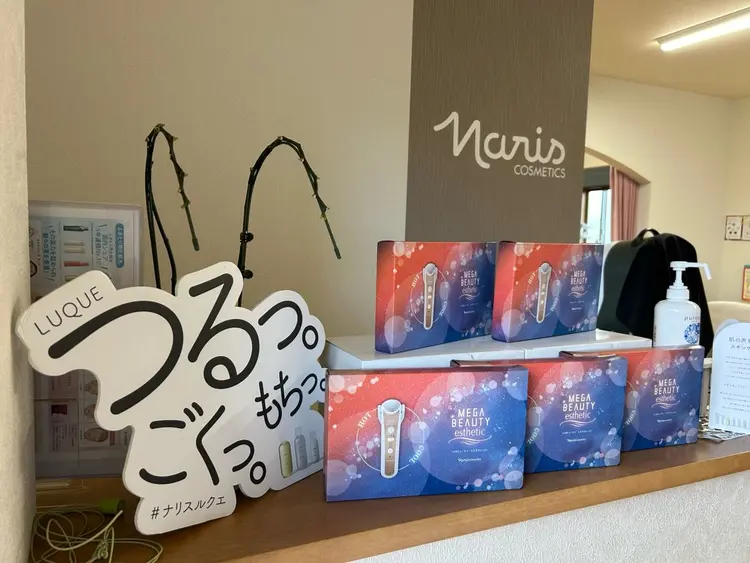 DeI'm柴田の内観・外観1