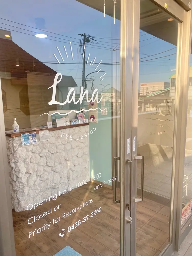 Lana by and lifeの内観・外観1