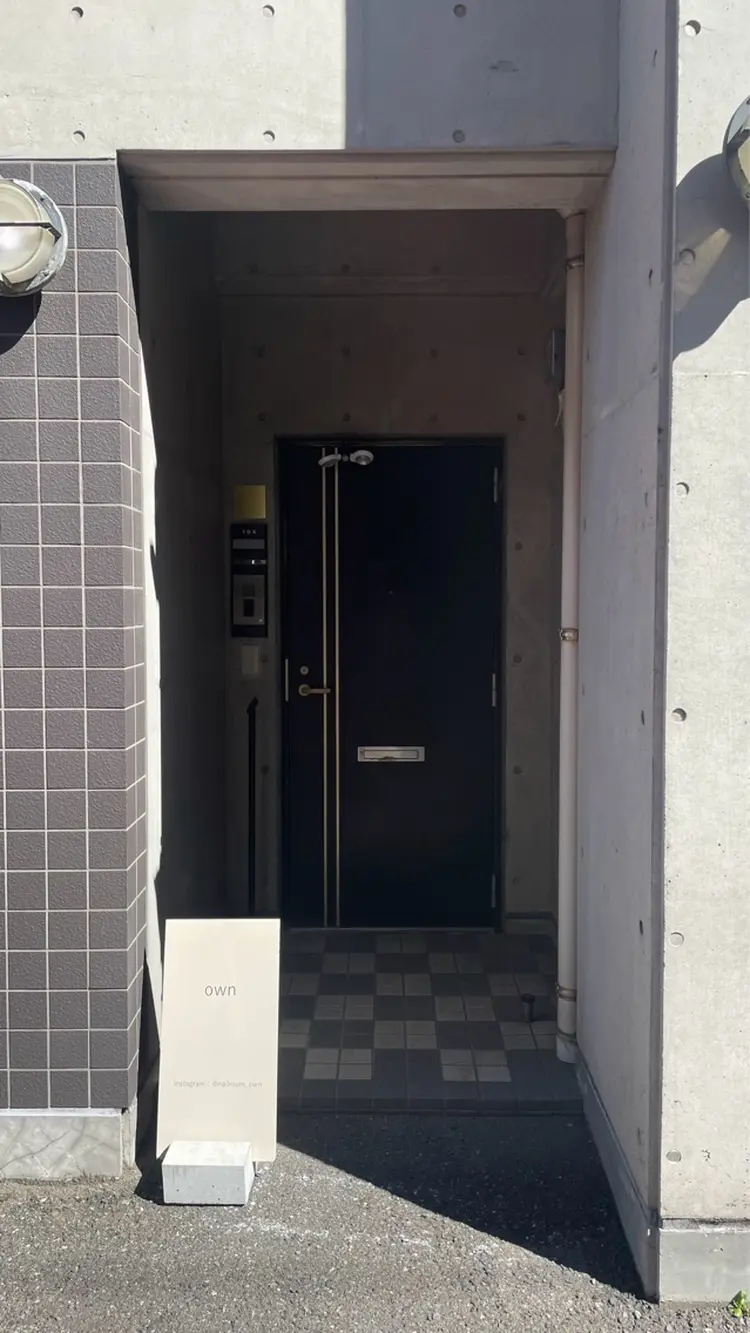 nailroom ownの内観・外観1