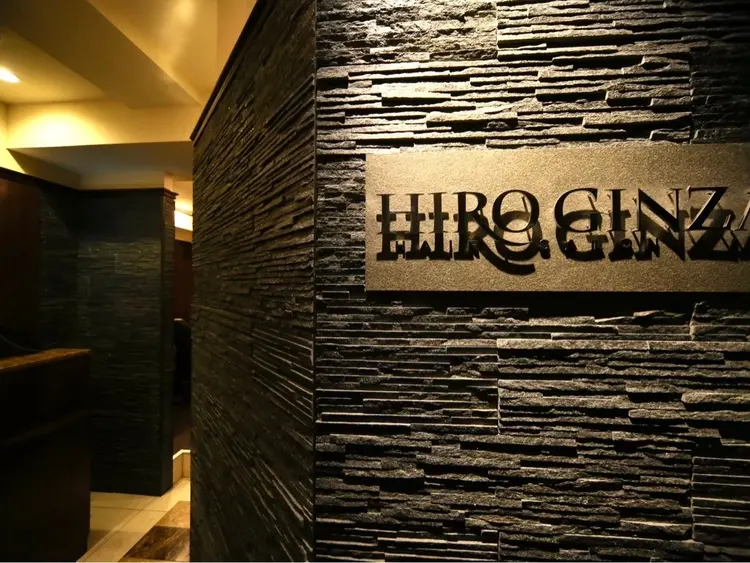 ヒロ銀座池袋サンシャイン通り店の内観・外観1