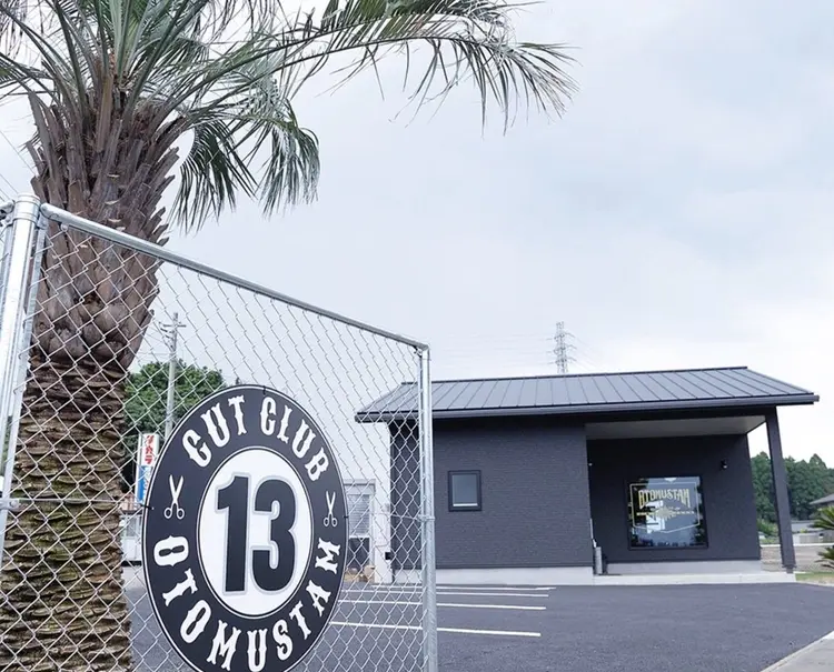 OTOMUSTAM CUT CLUBの内観・外観1