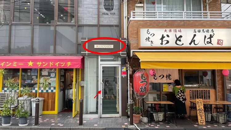 EMILIO NAILの内観・外観3