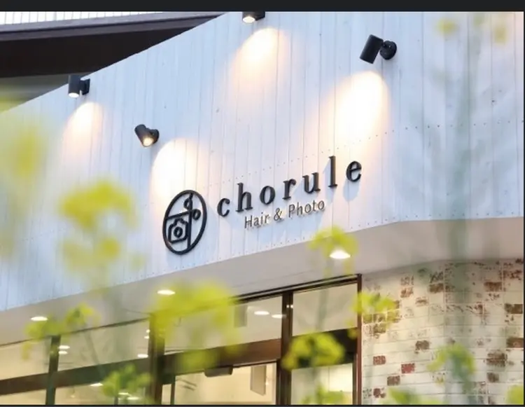 シュルールの内観・外観1