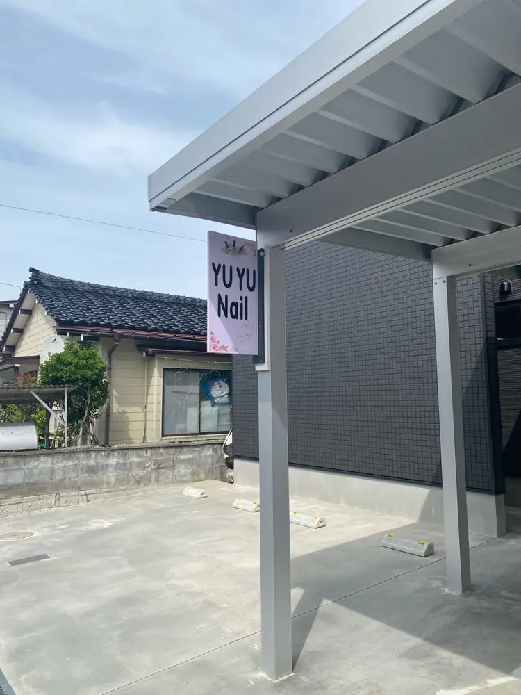 YUYUNailの内観・外観1