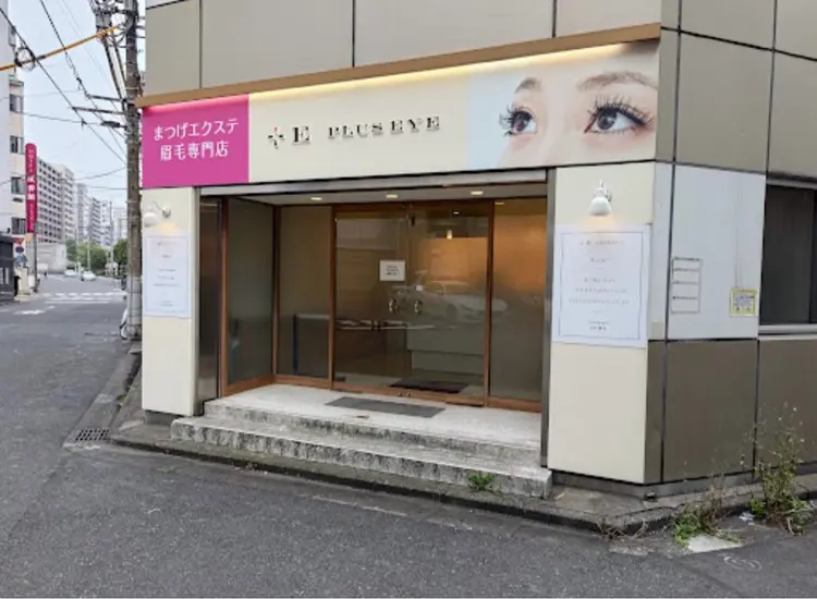 プラスアイ錦糸町店の内観・外観1