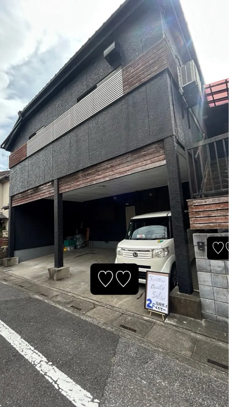 Featherの内観・外観1