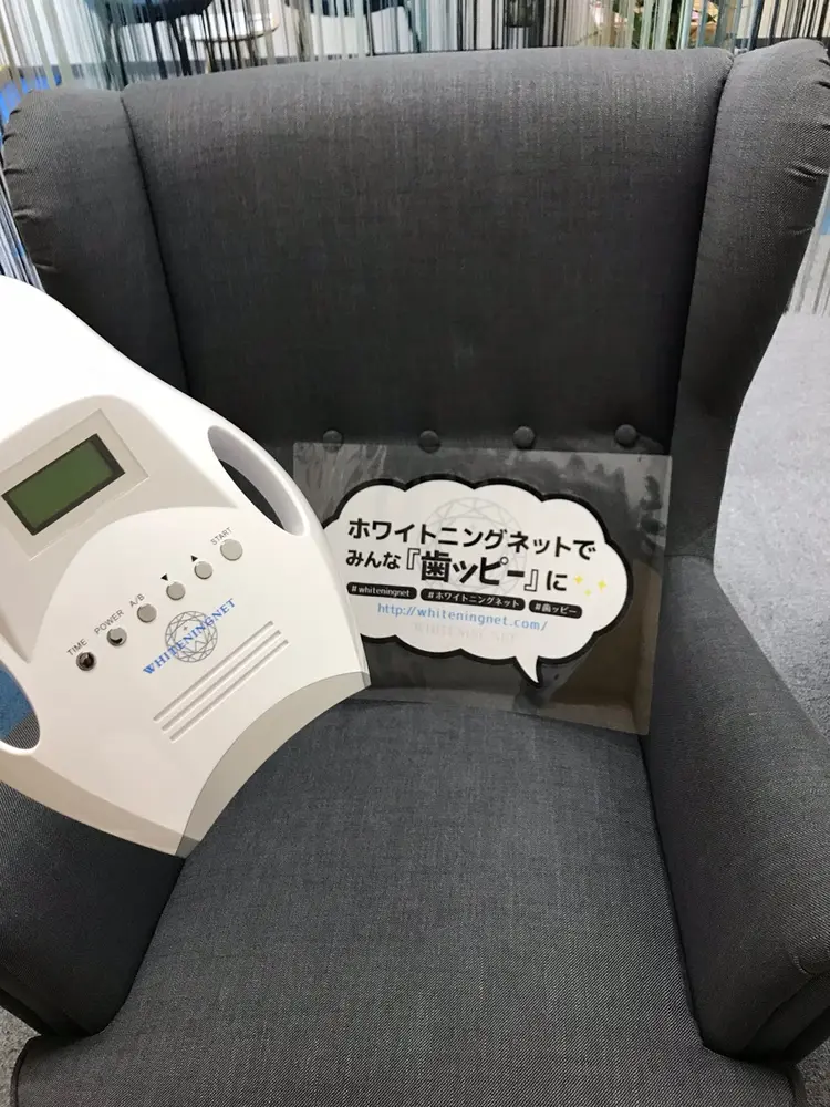 self whitening  BIOLUSの内観・外観1