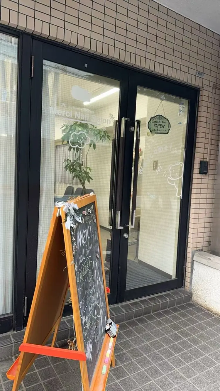 Merci Nail Salonの内観・外観1