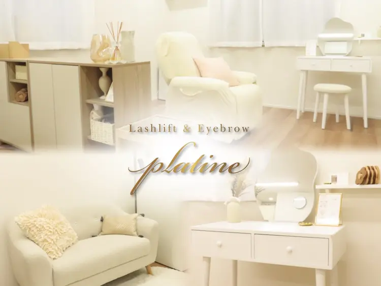 platine広尾/恵比寿の内観・外観2