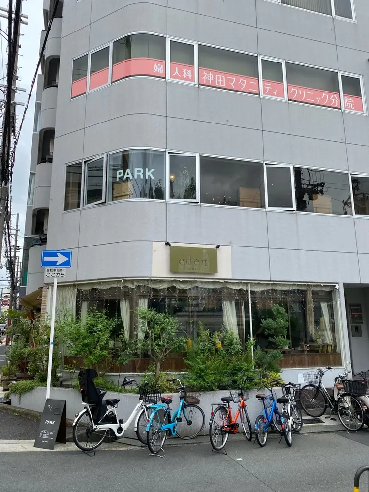 parkの内観・外観1