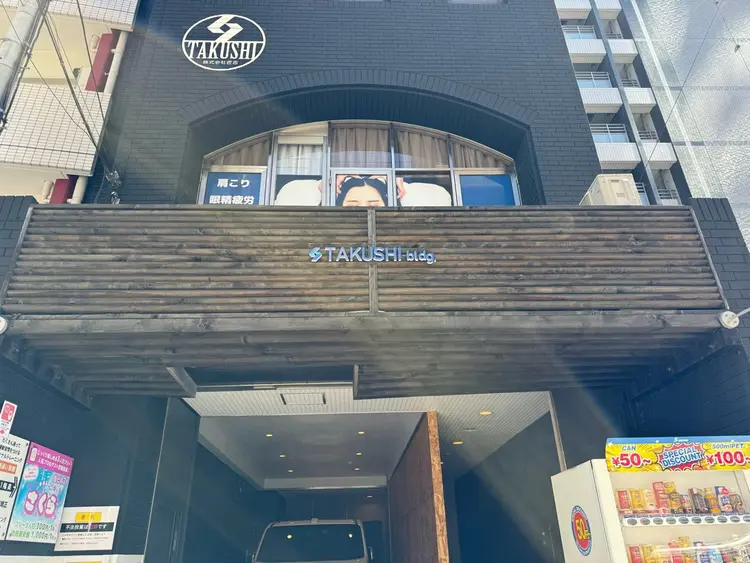 Meow！～トラブル肌専門ピーリング＆脱毛サロン～の内観・外観2