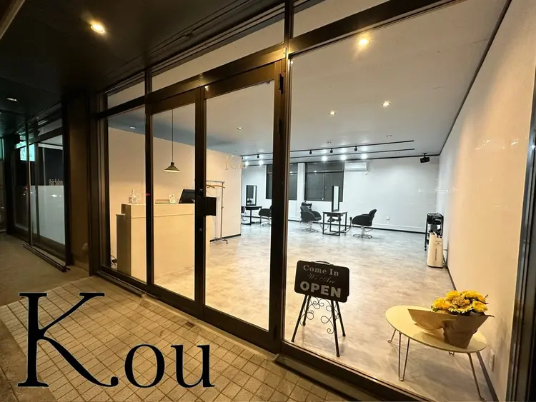 Kouの内観・外観2