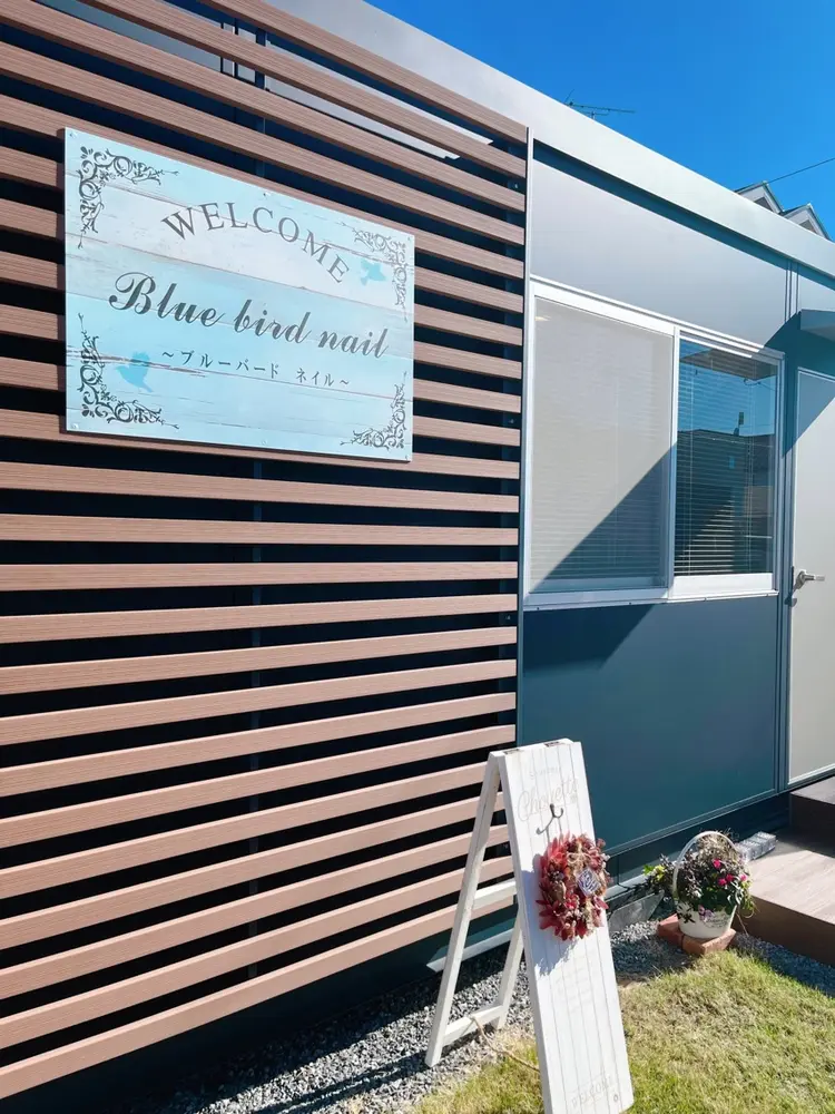 Blue  bird  nailの内観・外観3