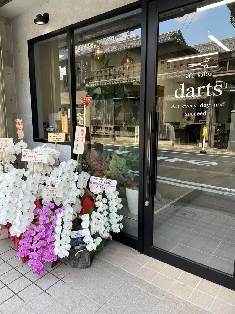 dartsの内観・外観1