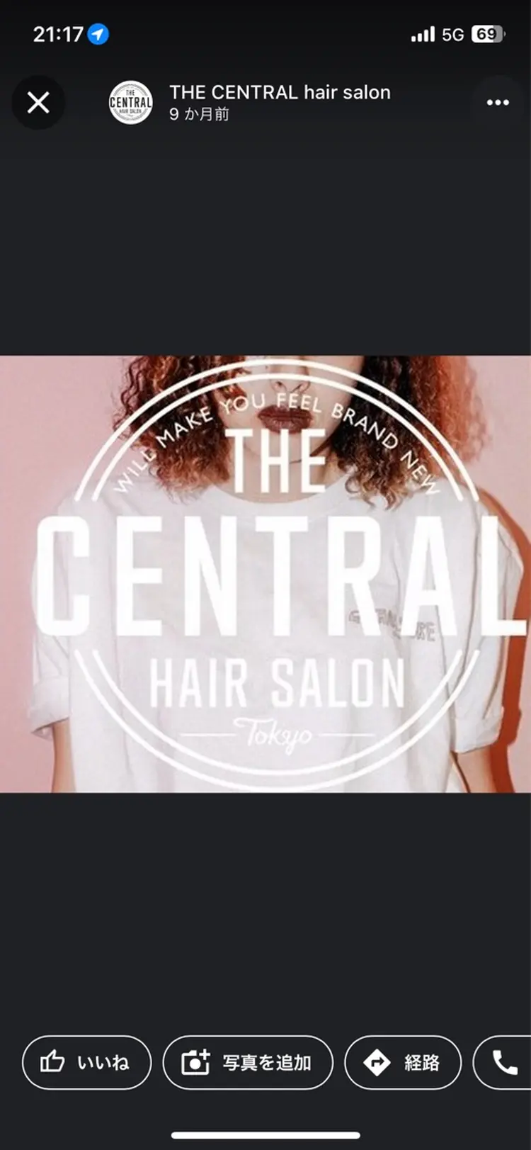 The Centralの内観・外観1