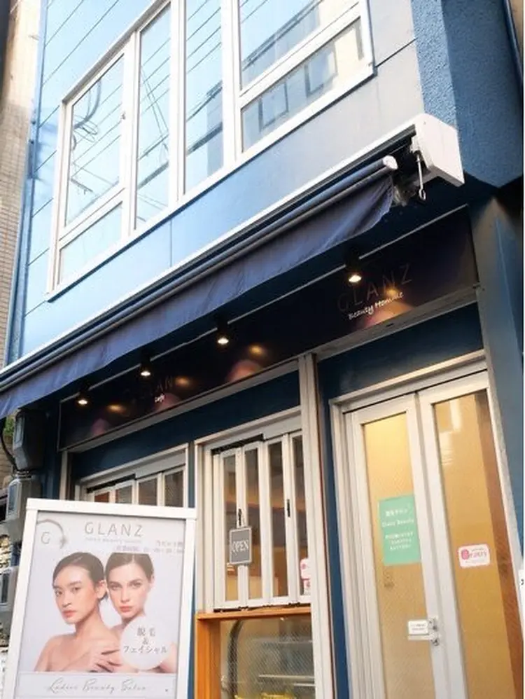 Glanz Beautyの内観・外観1