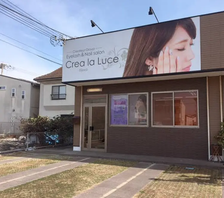 クレアラルーチェ英賀保の内観・外観1