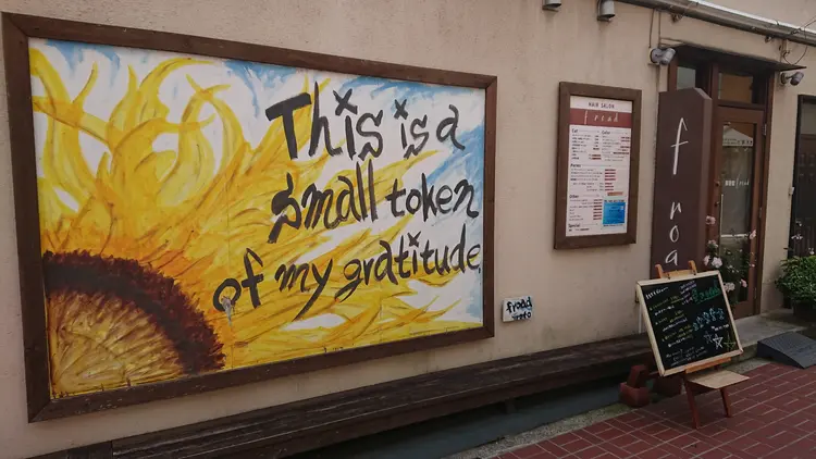 ｆroadの内観・外観2