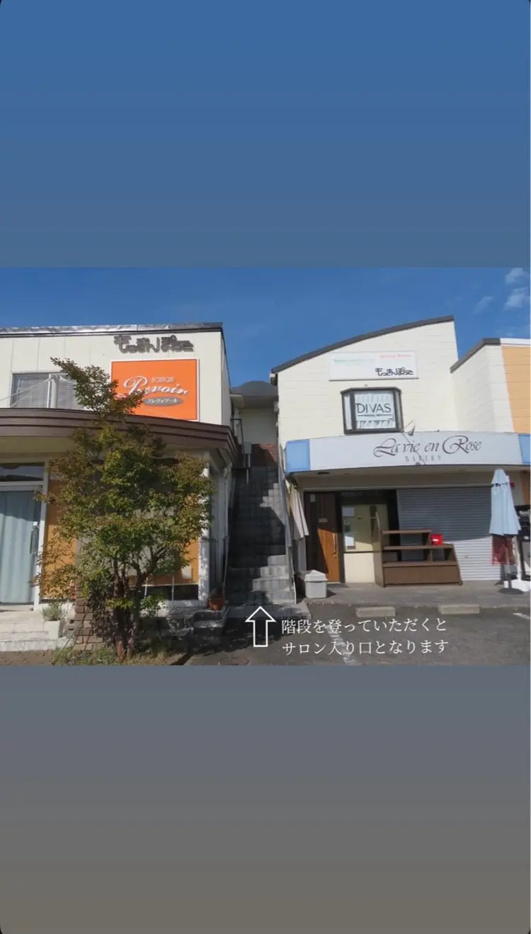 DIVAS beauty salonの内観・外観2