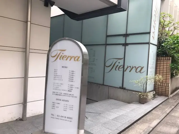 Tierraの内観・外観1