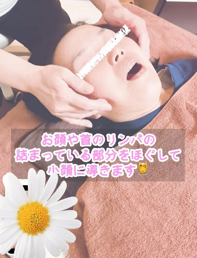 小顔サロン　カリーナの内観・外観1