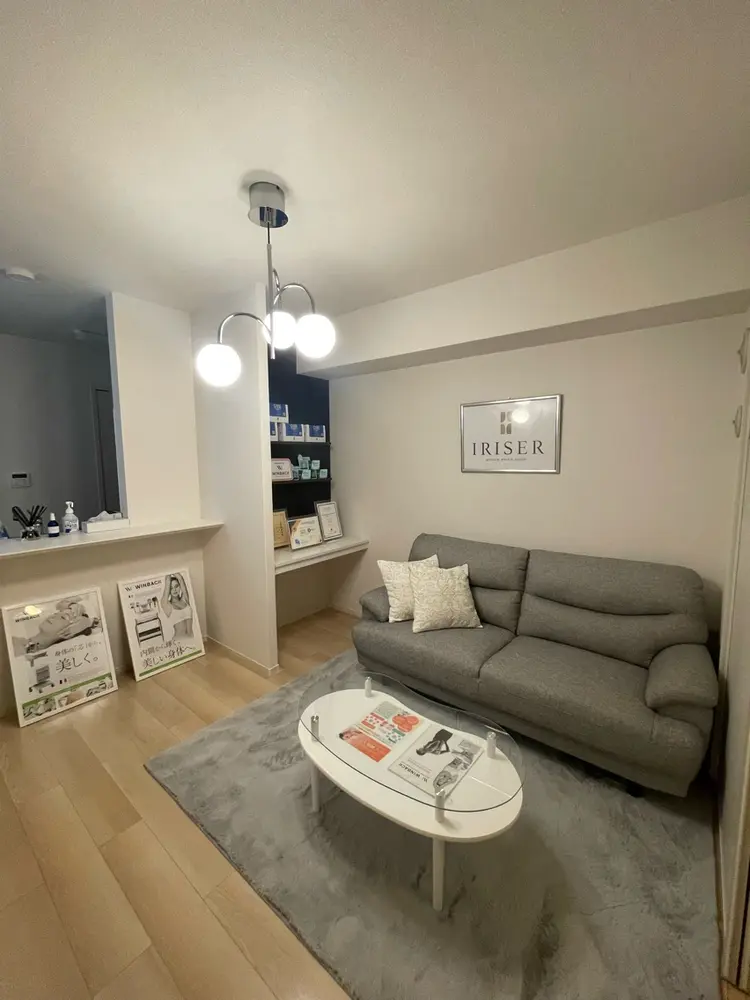 private esthe IRISERの内観・外観1