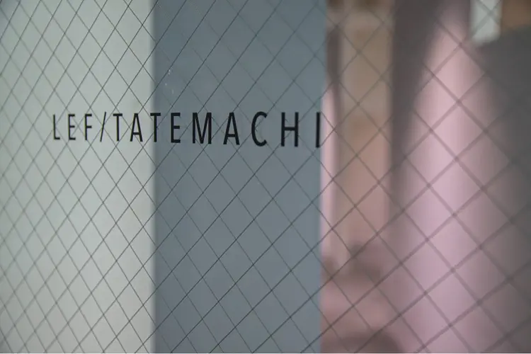 LEFの内観・外観1