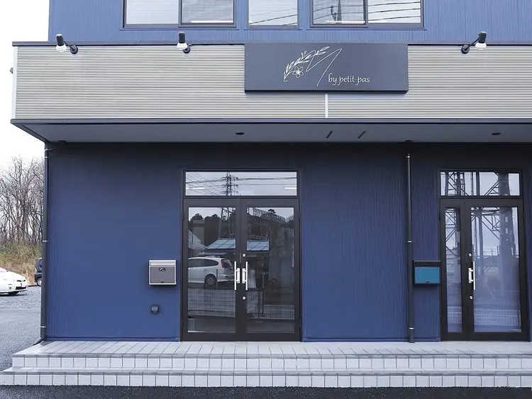 M by petit-pas【エム バイ プティパ】アイラッシュサロン 見川店の内観・外観1