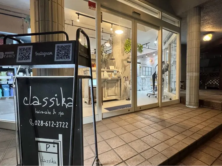 classikaの内観・外観1