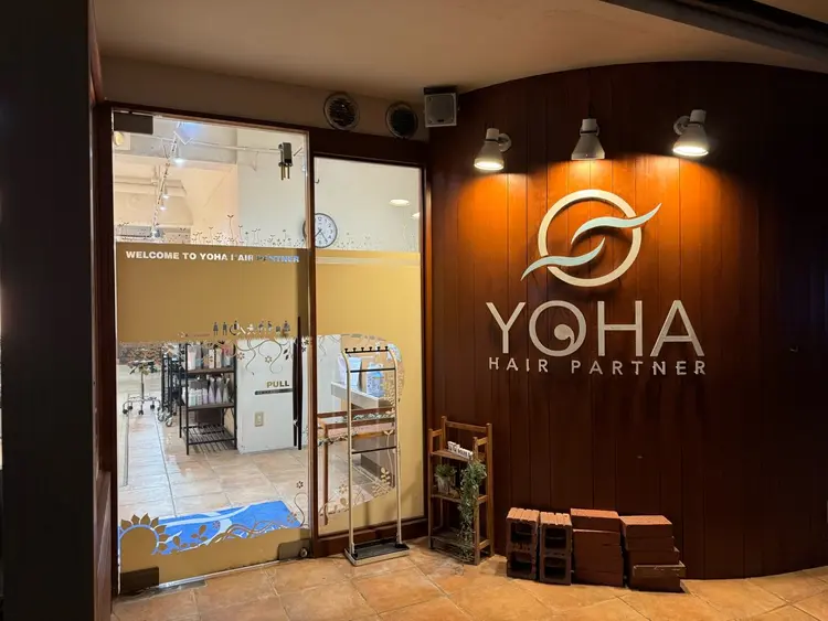 YOHA HAIR PARTNERの内観・外観1