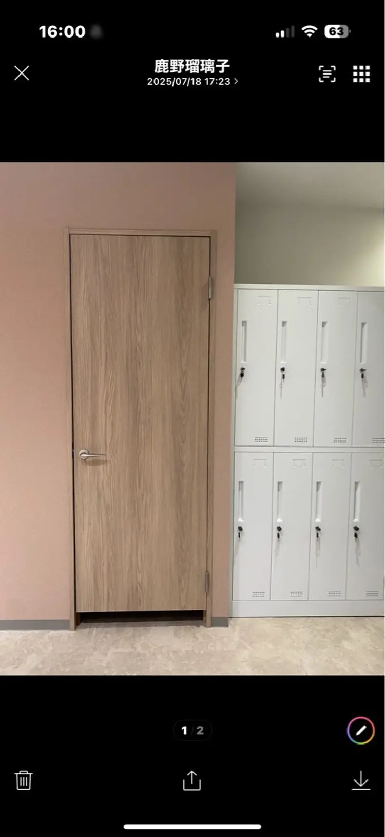 eN° by youres hair 銀座店の内観・外観2