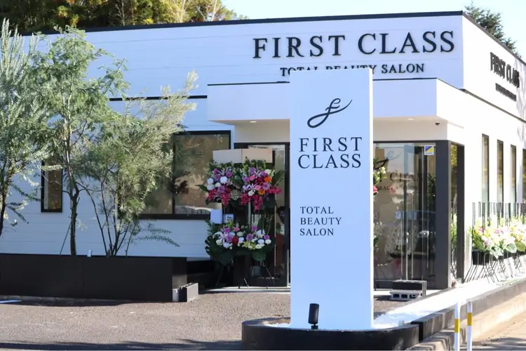 First Classの内観・外観1