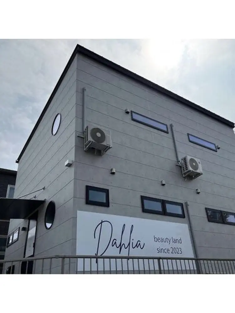 Dahlia ダリアの内観・外観1