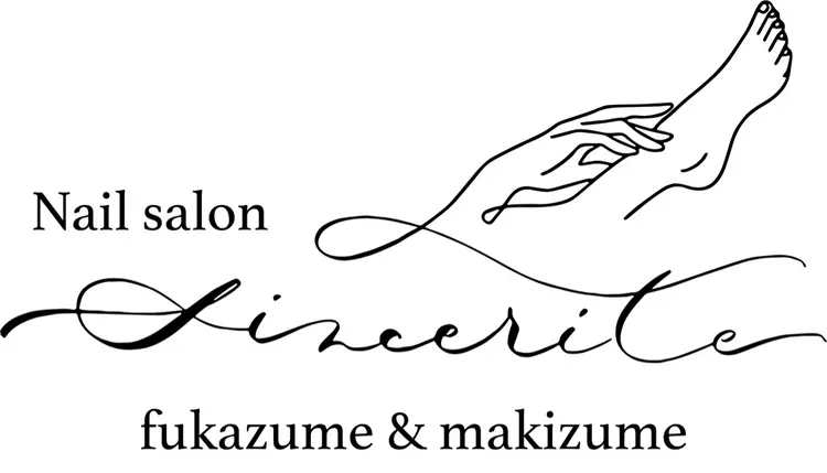 ネイルサロン　サンセリテの内観・外観3
