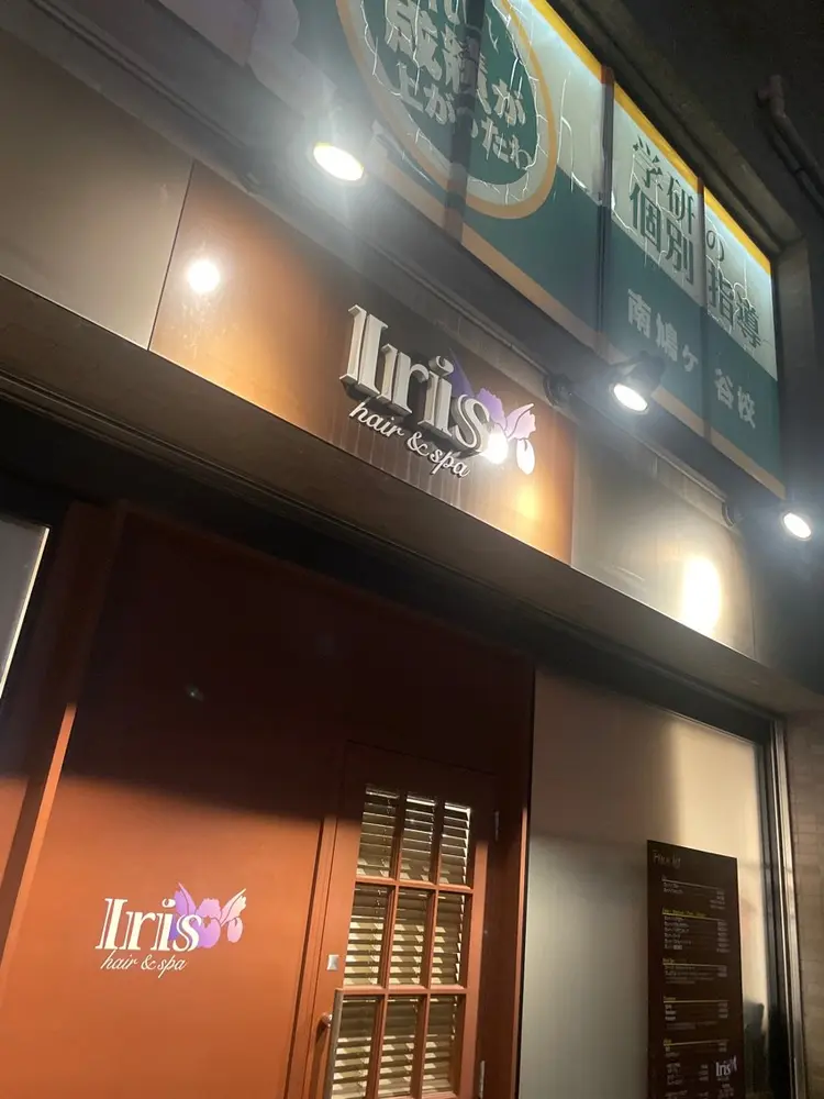 hair and spa irisの内観・外観3