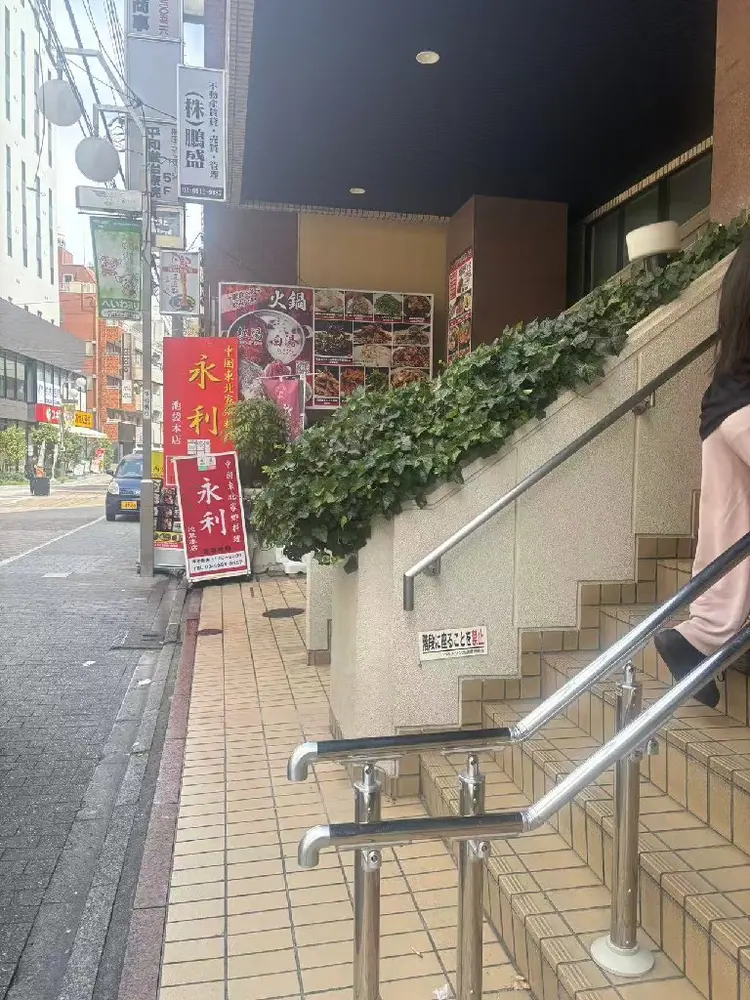 KIKI Nailの内観・外観1