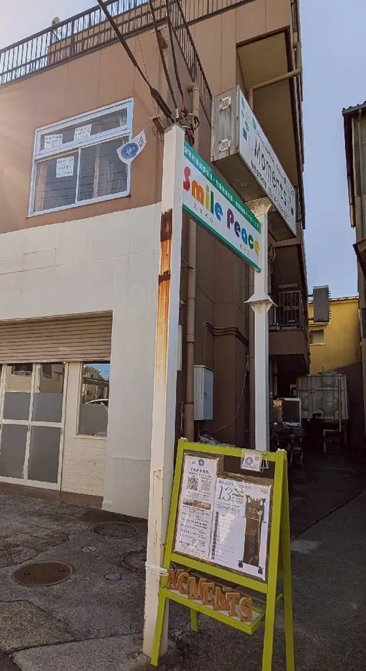 Salon The Moments-ﾓｰﾒﾝﾂ-の内観・外観3