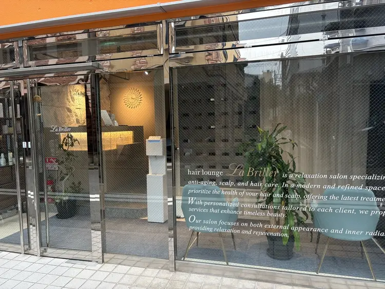 hair lounge La Brillerの内観・外観1
