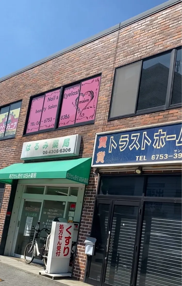 beauty salon ma'amの内観・外観2