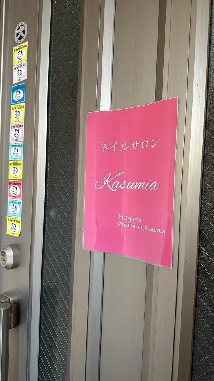 Nailsalon Kasumiaの内観・外観3